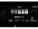 G ETC装備 リヤカメラ 点検記録簿 スマートエントリー イモビライザー オートエアコン LEDライト アルミホイール キーレス パワーウィンドウ クルコン ABS エアバッグ パワーステアリング(30枚目)