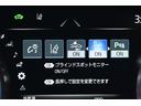 S Cパッケージ 衝突軽減B 盗難防止システム エアバッグ クルコン Bカメラ LEDヘッドライト フルセグTV スマートキー&プッシュスタート パワーシート メモリーナビゲーション ETC付 ドライブレコーダー(23枚目)