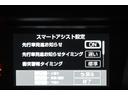 ◇先行車が発進してしばらく進んでも自車が停止し続けた場合、警告ブザーと表示でお知らせして発進遅れを防ぐ 『 先行車発進告知機能 』 などを装備。