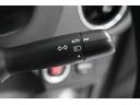 １．３Ｆ　ＬＥＤエディション　Ｂカメラ　アイドルストップ　衝突軽減ブレーキ　ワンセグテレビ　ＥＴＣ車載器　整備点検記録簿　ＬＥＤヘッドライト　スマートキー＆プッシュスタート　キーフリーシステム　エアコン　横滑り防止　イモビライザー（21枚目）