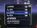 ＲＳ　ムーンルーフ　ＬＥＤヘッドライト　ナビ＆ＴＶ　スマートキ－　クルーズコントロール　ＡＣ１００Ｖ電源　ドライブレコーダ　バックモニター　本革シート　フルオートエアコン　パワーシート　イモビライザー（25枚目）