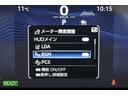 Ｚ　インテリジェントクリアランスソナー　ガラスルーフ　ナビＴＶ　Ｐシート　ＡＣ１００Ｖ　ドラレコ　フルセグ　キーレス　フルオートエアコン　オートクルーズコントロール　ＥＴＣ　ミュージックプレイヤー接続可（27枚目）