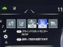 ＲＳアドバンス　地デジ　衝突被害軽減装置　ドライブレコーダ　ＬＥＤヘットライト　後カメラ　クルコン　ＡＣ　Ｐシート　エアバッグ　ナビＴＶ　セキュリティーアラーム　キーフリー　スマートキ　パワーウィンドウ　メモリナビ（21枚目）