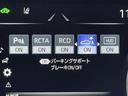 ＲＳアドバンス　地デジ　衝突被害軽減装置　ドライブレコーダ　ＬＥＤヘットライト　後カメラ　クルコン　ＡＣ　Ｐシート　エアバッグ　ナビＴＶ　セキュリティーアラーム　キーフリー　スマートキ　パワーウィンドウ　メモリナビ（22枚目）