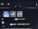 ＲＳアドバンス　地デジ　衝突被害軽減装置　ドライブレコーダ　ＬＥＤヘットライト　後カメラ　クルコン　ＡＣ　Ｐシート　エアバッグ　ナビＴＶ　セキュリティーアラーム　キーフリー　スマートキ　パワーウィンドウ　メモリナビ（23枚目）