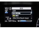 ハイブリッドＧ　ブレーキサポート　ナビ　ＬＥＤライト　Ｂカメラ　ＤＶＤ　キーフリー　スマキー　横滑り防止システム　メモリナビ　ウォークスルー　ＥＴＣ　ドライブレコーダー　イモビライザー　運転席エアバック　ＰＷ　ＡＢＳ（27枚目）