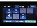 Ｘ　Ｓ　衝突回避支援システム　バックモニター　盗難防止システム　１セグＴＶ　キーフリーシステム　ＥＴＣ付　デュアルエアバック　スマートキー　メモリナビ　ＡＵＸ接続　ｉストップ　ＥＳＣ　エアバック付き　ＡＢＳ（12枚目）