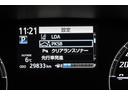 ハイブリッド　ファンベースＧセーフティーエディション　プリクラッシュセーフティ　エアバッグ　ＬＥＤヘッドライト　両側自動ドア　ＡＣ１００Ｖ電源　クルーズコントロール　フルセグＴＶ　ＥＴＣ車載器　キーレスエントリー　ＤＶＤ　スマートキー　横滑り防止装置（29枚目）