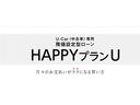 １．５Ｇ　Ｂカメラ　衝突軽減Ｂ　盗難防止システム　スマートキー　横滑り防止機能　地デジＴＶ　フルオートエアコン　キーレス　パワーウィンドウ　ナビ＆ＴＶ　ミュージックプレイヤー接続可　メモリナビ　サイドエアバック（40枚目）