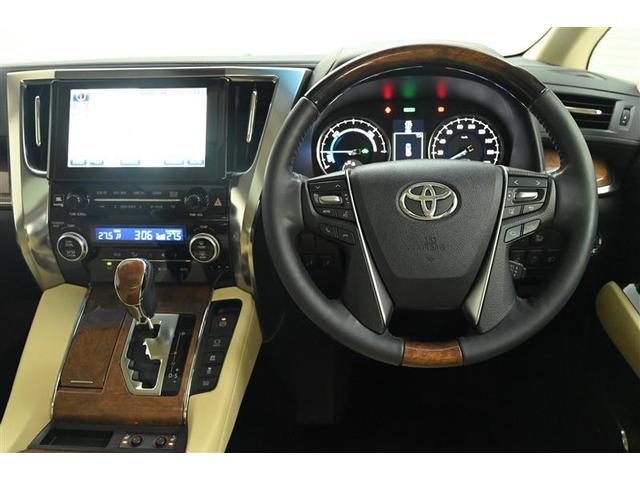 エグゼクティブラウンジ 革シート サンルーフ 4WD フルセグ メモリーナビ DVD再生 ミュージックプレイヤー接続可 後席モニター バックカメラ 衝突被害軽減システム ETC 両側電動スライド LEDヘッドランプ 記録簿(4枚目)