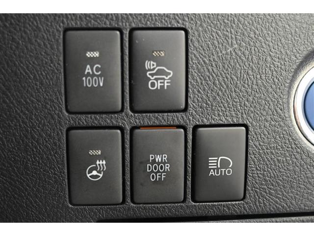エグゼクティブラウンジ 革シート サンルーフ 4WD フルセグ メモリーナビ DVD再生 ミュージックプレイヤー接続可 後席モニター バックカメラ 衝突被害軽減システム ETC 両側電動スライド LEDヘッドランプ 記録簿(15枚目)