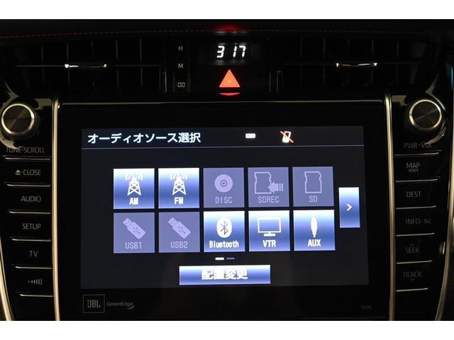 プログレス　メタル　アンド　レザーパッケージ　アルミホイール　黒革シート　Ｂカメラ　ＬＥＤヘッドライト　ドライブレコーダー　パワーシート　スマートキー　フルセグＴＶ　ミュージックプレイヤー接続可　盗難防止装置　ナビ＆ＴＶ　キーレス　エアバッグ(30枚目)