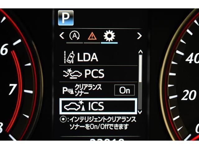 プログレス　メタル　アンド　レザーパッケージ　アルミホイール　黒革シート　Ｂカメラ　ＬＥＤヘッドライト　ドライブレコーダー　パワーシート　スマートキー　フルセグＴＶ　ミュージックプレイヤー接続可　盗難防止装置　ナビ＆ＴＶ　キーレス　エアバッグ(23枚目)