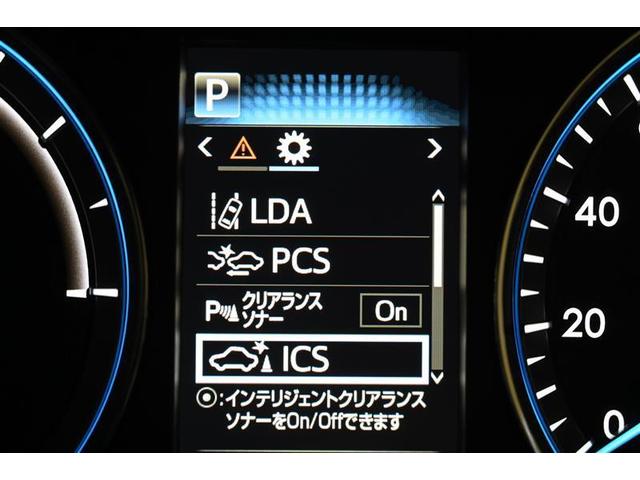 プログレス　メタル　アンド　レザーパッケージ　バックモニター　ＬＥＤライト　本革　クルーズコントロール　横滑防止装置　パワーシート　エアコン　ＡＵＸ　４ＷＤ　ＤＶＤ　ドライブレコーダー　ＥＴＣ　キーレス　スマートキー　ＡＢＳ　ナビＴＶ　エアバッグ(22枚目)