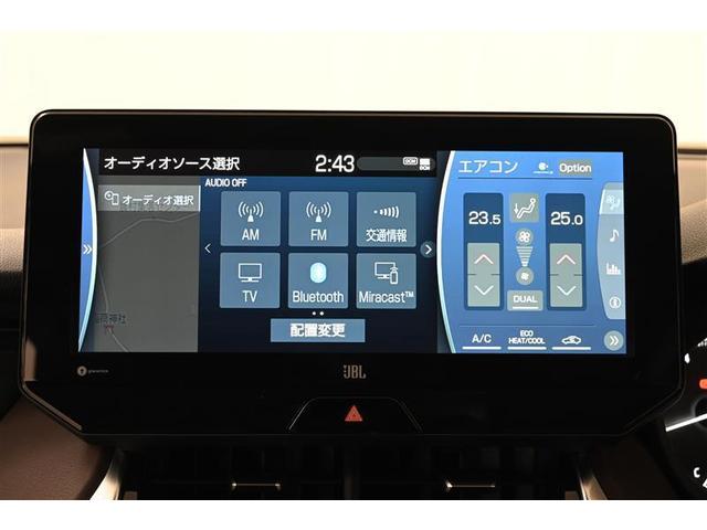 Ｚ　Ｂモニター　ＬＥＤヘッドライト　スマートキー　フルセグＴＶ　Ｐシート　ＥＴＣ　クルーズコントロール　ナビＴＶ　アルミ　キーフリー　横滑り防止装置　ＡＢＳ　盗難防止　サイドエアバッグ　エアバッグ(27枚目)