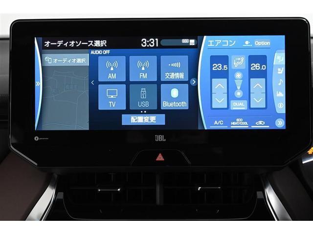 ハリアー Ｇ　レザーパッケージ　Ｂカメラ　ＬＥＤライト　黒革シート　横滑り防止機能　ＥＴＣ　パワーシート　スマートキー　ＡＢＳ　盗難防止装置　オートクルーズコントロール　エアバッグ　記録簿　キーレス　メモリーナビ　ＡＵＸ　地デジＴＶ（28枚目）