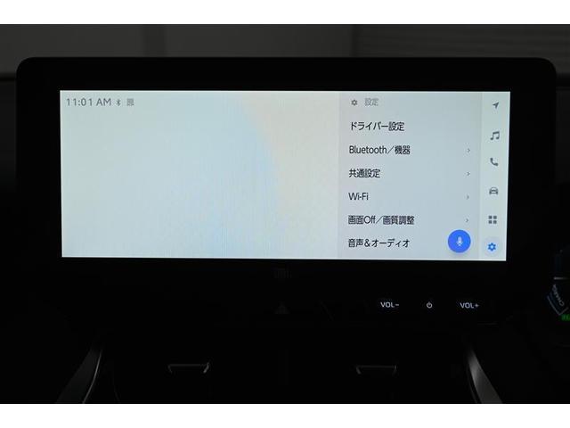 Ｚ　パワーシート　エアロ　ＬＥＤヘッドランプ　ワンオーナー　フルセグ　ＥＴＣ　記録簿有　クルーズコントロール　スマートキー　ミュージックプレイヤー接続可　キーレス　メモリーナビ　ＡＡＣ　ナビ＆ＴＶ　ＡＢＳ(13枚目)