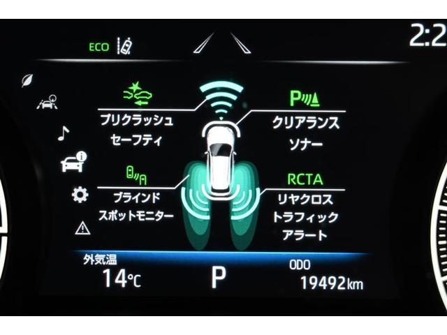 Ｚ　バックガイドモニター　クルコン　ＬＥＤヘッドライト　盗難防止装置　パワーシート　フルセグテレビ　オートエアコン　スマートキー　４ＷＤ　記録簿　アルミホイール　メモリナビ　ミュージックプレイヤー接続可(21枚目)