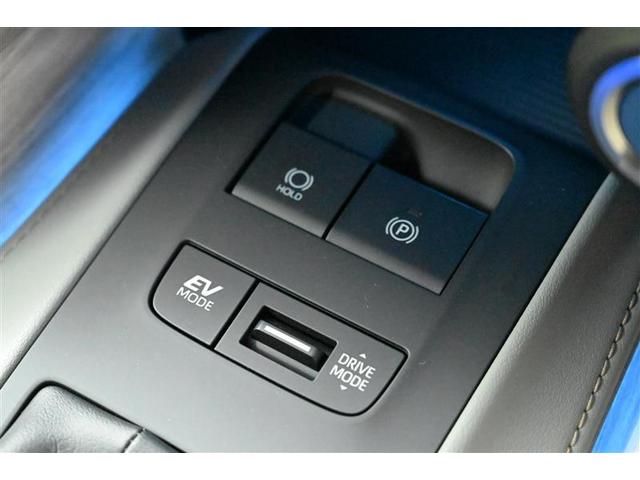 ハリアーハイブリッド Ｇ　フルセグテレビ　ＴＳＳ　キーフリー　ＴＶ＆ナビ　盗難防止システム　バックモニター　アルミ　ＬＥＤヘッドライト　ＡＵＸ　オートエアコン　横滑り防止装置　メモリーナビ　電動シート　点検記録簿　クルコン（26枚目）