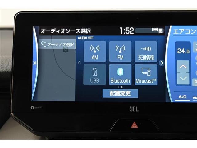 ハリアーハイブリッド Ｇ　フルセグテレビ　ＴＳＳ　キーフリー　ＴＶ＆ナビ　盗難防止システム　バックモニター　アルミ　ＬＥＤヘッドライト　ＡＵＸ　オートエアコン　横滑り防止装置　メモリーナビ　電動シート　点検記録簿　クルコン（30枚目）