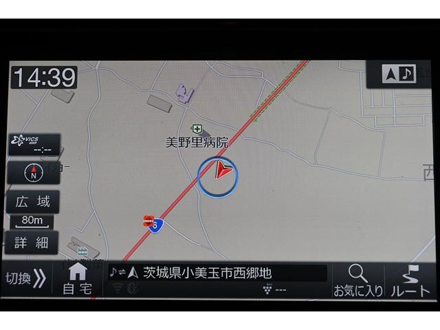 ハリアー プレミアム　カーテンエアバッグ　クルーズＣ　記録簿あり　Ｂカメラ　電動パワーシート　ＬＥＤライト　メモリナビ　横滑り防止機能　オートエアコン　Ａストップ　エアバッグ　ＡＷ　ＤＶＤ再生可　パワーウィンドウ　キーレス（10枚目）