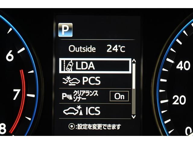 ハリアー プレミアム　カーテンエアバッグ　クルーズＣ　記録簿あり　Ｂカメラ　電動パワーシート　ＬＥＤライト　メモリナビ　横滑り防止機能　オートエアコン　Ａストップ　エアバッグ　ＡＷ　ＤＶＤ再生可　パワーウィンドウ　キーレス（24枚目）
