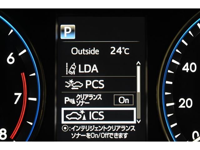 ハリアー プレミアム　カーテンエアバッグ　クルーズＣ　記録簿あり　Ｂカメラ　電動パワーシート　ＬＥＤライト　メモリナビ　横滑り防止機能　オートエアコン　Ａストップ　エアバッグ　ＡＷ　ＤＶＤ再生可　パワーウィンドウ　キーレス（25枚目）