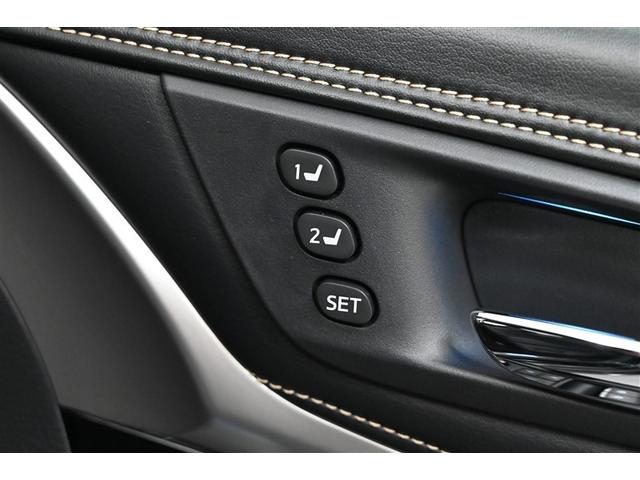 ハリアー プレミアム メタル アンド レザーパッケージ 横滑り防止機能 メモリナビ プリクラッシュセーフティー レザーシート キーレス アルミホイール ABS 地デジ エアロ バックガイドモニター クルーズコントロール 盗難防止装置 LEDヘッドライト(22枚目)