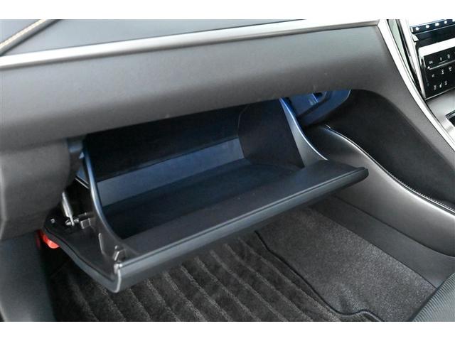 ハリアー プレミアム メタル アンド レザーパッケージ 横滑り防止機能 メモリナビ プリクラッシュセーフティー レザーシート キーレス アルミホイール ABS 地デジ エアロ バックガイドモニター クルーズコントロール 盗難防止装置 LEDヘッドライト(28枚目)