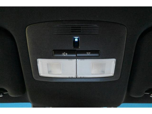 ハリアー プレミアム メタル アンド レザーパッケージ 横滑り防止機能 メモリナビ プリクラッシュセーフティー レザーシート キーレス アルミホイール ABS 地デジ エアロ バックガイドモニター クルーズコントロール 盗難防止装置 LEDヘッドライト(29枚目)