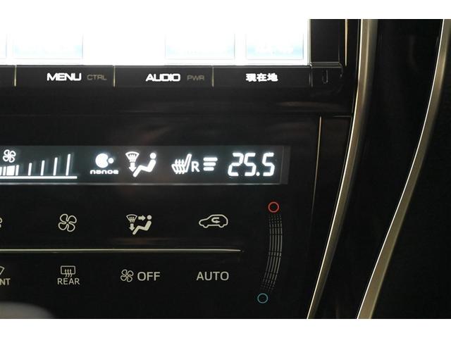 ハリアー プレミアム スタイルモーヴ オートエアコン スマートキー キーレス ドライブレコーダー 盗難防止システム ETC 4WD LEDヘッドライト ミュージックプレイヤー接続可 アイドリングストップ 寒冷地仕様 DVD再生 アルミ(27枚目)