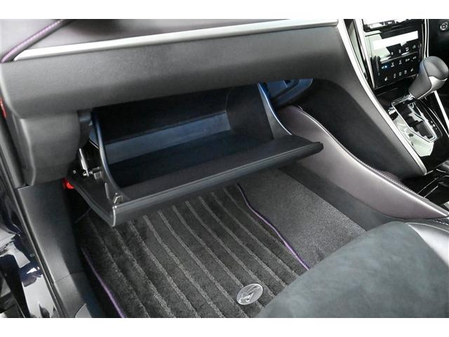 ハリアー プレミアム スタイルモーヴ オートエアコン スマートキー キーレス ドライブレコーダー 盗難防止システム ETC 4WD LEDヘッドライト ミュージックプレイヤー接続可 アイドリングストップ 寒冷地仕様 DVD再生 アルミ(29枚目)