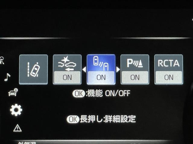 ハリアー Ｚ　盗難防止　運転席パワーシート　地デジ　横滑防止装置　リアビューカメラ　ヘッドライトＬＥＤ　アルミホイール　点検記録簿　Ｗエアバッグ　キーレス　スマートキ－　サイドエアバッグ　エアコン　ナビ＆ＴＶ（21枚目）