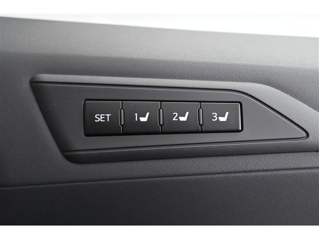 アルファードハイブリッド エグゼクティブラウンジ　サンル－フ　インテリジェントクリアランスソナー　地デジＴＶ　両側電動スライドドア　黒革シート　バックモニタ－　ＬＥＤライト　横滑り防止機能　４ｗｄ　３列シート　オートクルーズコントロール　Ｐシート（24枚目）