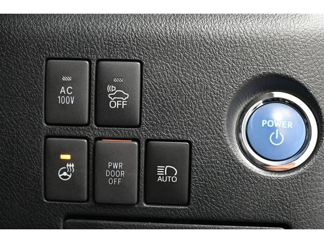 アルファードハイブリッド エグゼクティブラウンジ　サンル－フ　インテリジェントクリアランスソナー　地デジＴＶ　両側電動スライドドア　黒革シート　バックモニタ－　ＬＥＤライト　横滑り防止機能　４ｗｄ　３列シート　オートクルーズコントロール　Ｐシート（25枚目）