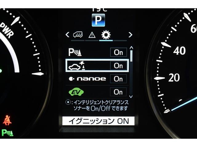アルファードハイブリッド エグゼクティブラウンジ　サンル－フ　インテリジェントクリアランスソナー　地デジＴＶ　両側電動スライドドア　黒革シート　バックモニタ－　ＬＥＤライト　横滑り防止機能　４ｗｄ　３列シート　オートクルーズコントロール　Ｐシート（26枚目）