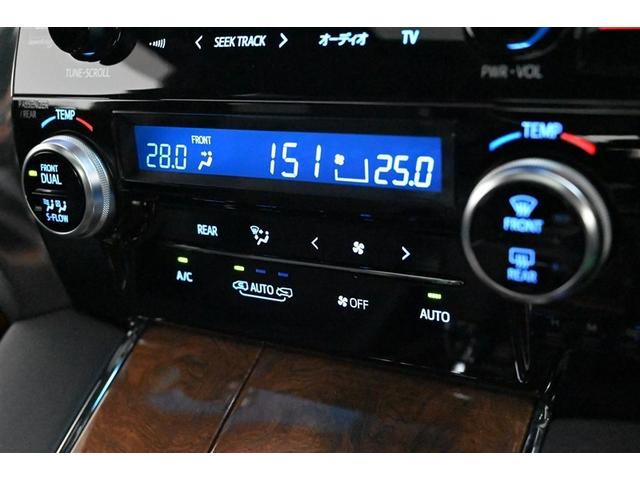 アルファードハイブリッド エグゼクティブラウンジ　サンル－フ　インテリジェントクリアランスソナー　地デジＴＶ　両側電動スライドドア　黒革シート　バックモニタ－　ＬＥＤライト　横滑り防止機能　４ｗｄ　３列シート　オートクルーズコントロール　Ｐシート（28枚目）