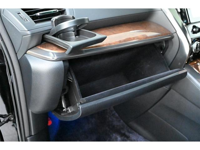 アルファードハイブリッド エグゼクティブラウンジ　サンル－フ　インテリジェントクリアランスソナー　地デジＴＶ　両側電動スライドドア　黒革シート　バックモニタ－　ＬＥＤライト　横滑り防止機能　４ｗｄ　３列シート　オートクルーズコントロール　Ｐシート（30枚目）