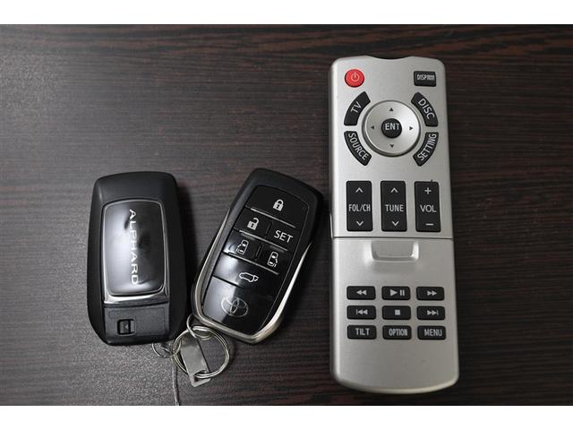 アルファードハイブリッド エグゼクティブラウンジ　サンル－フ　インテリジェントクリアランスソナー　地デジＴＶ　両側電動スライドドア　黒革シート　バックモニタ－　ＬＥＤライト　横滑り防止機能　４ｗｄ　３列シート　オートクルーズコントロール　Ｐシート（35枚目）