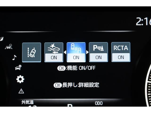 ハリアー G 衝突回避ブレーキ AUX接続 セキュリティーアラーム AAC バックモニタ- 記録簿有 横滑防止装置 LEDランプ スマキー キーフリー AW ETC車載器 PS パワーウインドウ パワ-シ-ト(22枚目)