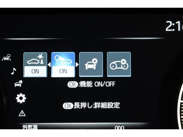 ハリアー G 衝突回避ブレーキ AUX接続 セキュリティーアラーム AAC バックモニタ- 記録簿有 横滑防止装置 LEDランプ スマキー キーフリー AW ETC車載器 PS パワーウインドウ パワ-シ-ト(23枚目)