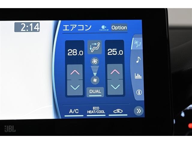 ハリアー G 衝突回避ブレーキ AUX接続 セキュリティーアラーム AAC バックモニタ- 記録簿有 横滑防止装置 LEDランプ スマキー キーフリー AW ETC車載器 PS パワーウインドウ パワ-シ-ト(26枚目)