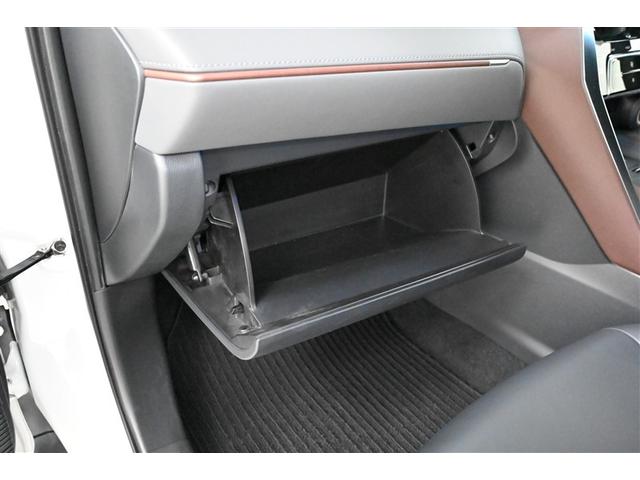 ハリアー G 衝突回避ブレーキ AUX接続 セキュリティーアラーム AAC バックモニタ- 記録簿有 横滑防止装置 LEDランプ スマキー キーフリー AW ETC車載器 PS パワーウインドウ パワ-シ-ト(30枚目)