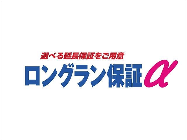 ハリアー G 衝突回避ブレーキ AUX接続 セキュリティーアラーム AAC バックモニタ- 記録簿有 横滑防止装置 LEDランプ スマキー キーフリー AW ETC車載器 PS パワーウインドウ パワ-シ-ト(50枚目)