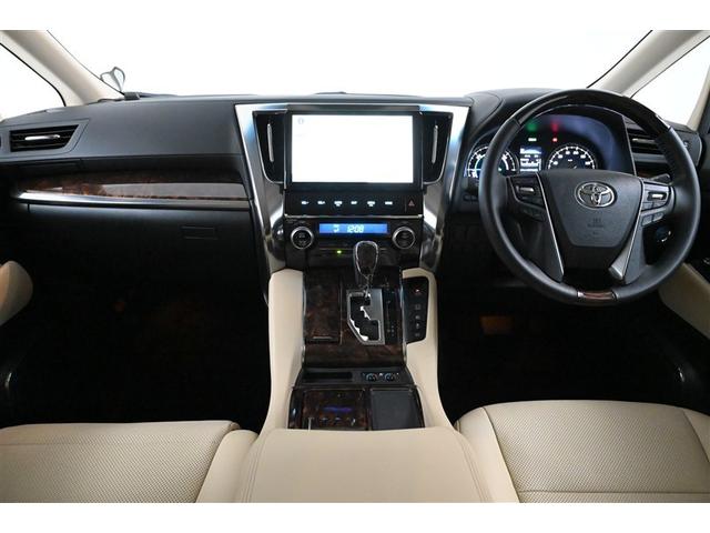 アルファードハイブリッド G TSS オートクルーズ ナビTV 地デジ AC100 盗難防止装置 AW LEDヘッド 4wd キーレス Wエアコン DVD再生機能 ABS エアバッグ 3列シート ミュージックプレイヤー接続可(2枚目)