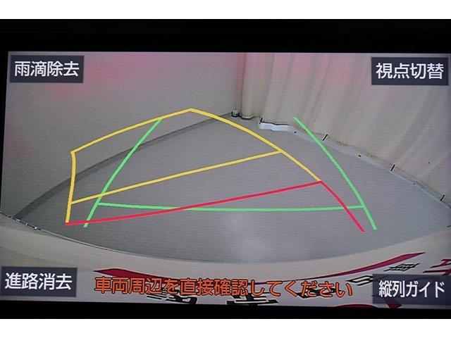 アルファードハイブリッド G TSS オートクルーズ ナビTV 地デジ AC100 盗難防止装置 AW LEDヘッド 4wd キーレス Wエアコン DVD再生機能 ABS エアバッグ 3列シート ミュージックプレイヤー接続可(11枚目)