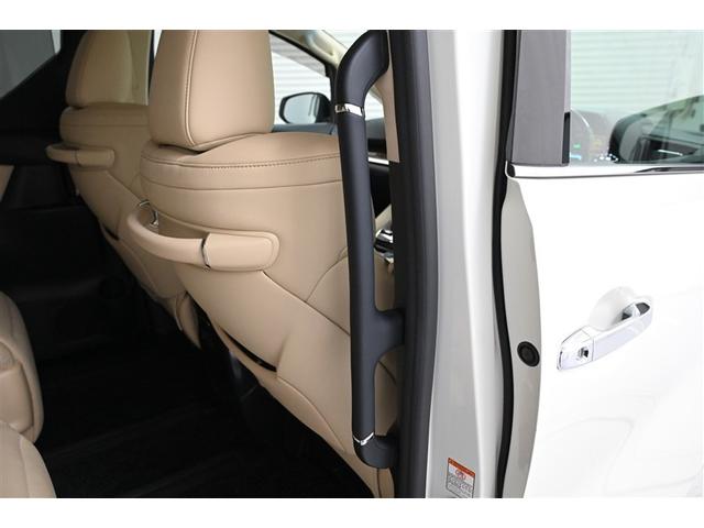 アルファードハイブリッド G TSS オートクルーズ ナビTV 地デジ AC100 盗難防止装置 AW LEDヘッド 4wd キーレス Wエアコン DVD再生機能 ABS エアバッグ 3列シート ミュージックプレイヤー接続可(16枚目)