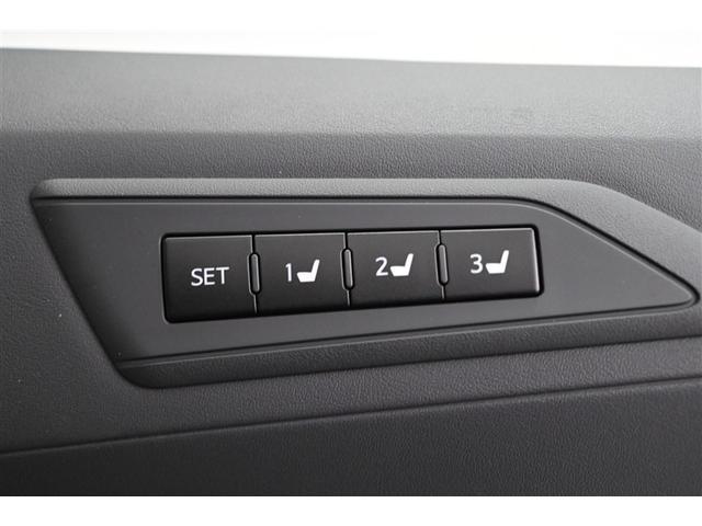 アルファードハイブリッド G TSS オートクルーズ ナビTV 地デジ AC100 盗難防止装置 AW LEDヘッド 4wd キーレス Wエアコン DVD再生機能 ABS エアバッグ 3列シート ミュージックプレイヤー接続可(24枚目)