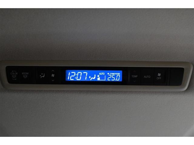 アルファードハイブリッド G TSS オートクルーズ ナビTV 地デジ AC100 盗難防止装置 AW LEDヘッド 4wd キーレス Wエアコン DVD再生機能 ABS エアバッグ 3列シート ミュージックプレイヤー接続可(30枚目)