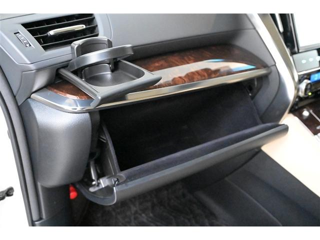 アルファードハイブリッド G TSS オートクルーズ ナビTV 地デジ AC100 盗難防止装置 AW LEDヘッド 4wd キーレス Wエアコン DVD再生機能 ABS エアバッグ 3列シート ミュージックプレイヤー接続可(31枚目)